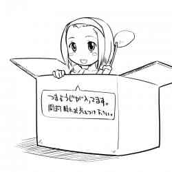 75710 B
