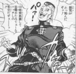 23937 B
