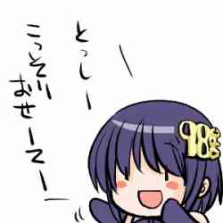 14622 B