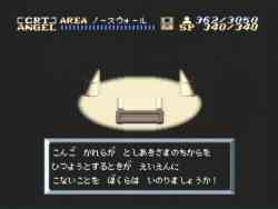 73596 B
