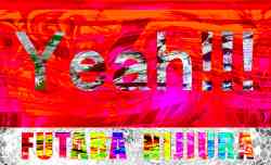 425427 B