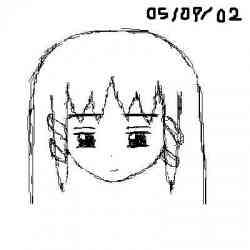 20907 B