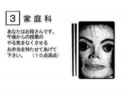 161418 B