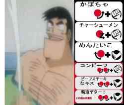 106394 B