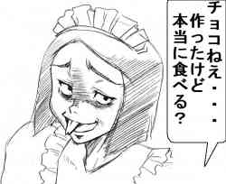 72062 B