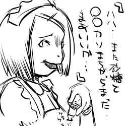 153093 B