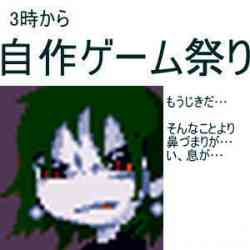 16666 B