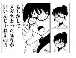 64219 B
