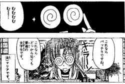 159284 B