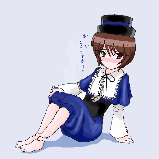 HOUTI_000792.png