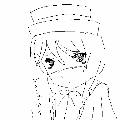 HOUTI_001036.png