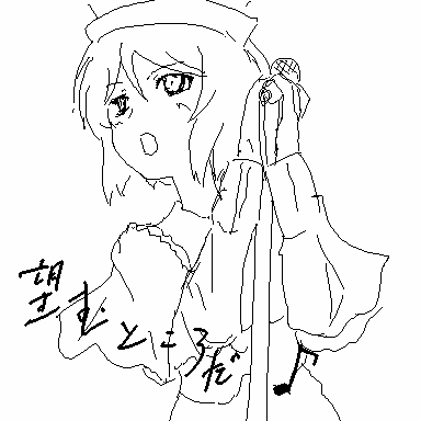 HOUTI_007504.png