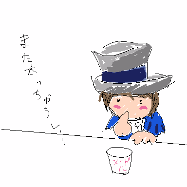 JISATSU_013329.png