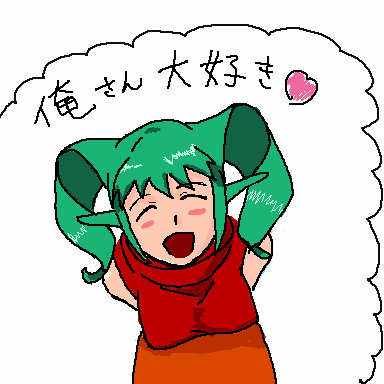 JISATSU_014109.png