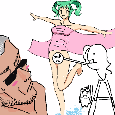 JISATSU_014159.png