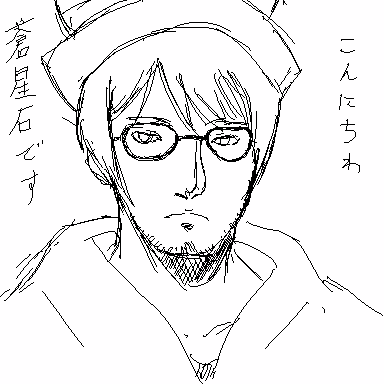 JISATSU_014570.png