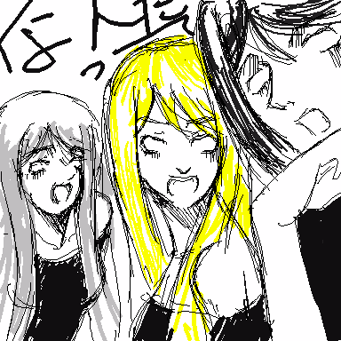 JISATSU_014588.png