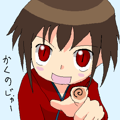 JISATSU_014627.png