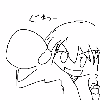 JISATSU_014673.png