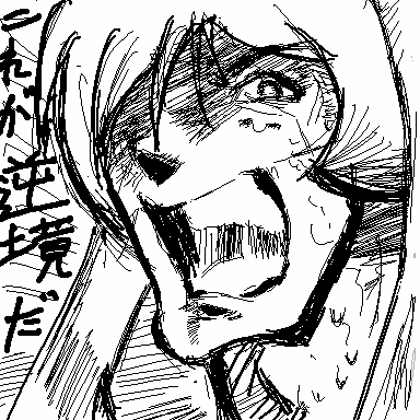 JISATSU_015111.png