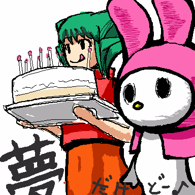 JISATSU_015164.png