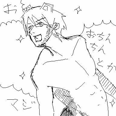 JISATSU_015227.png