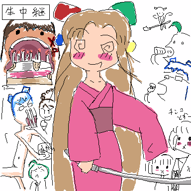 JISATSU_015310.png
