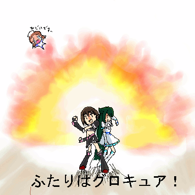 JISATSU_015465.png