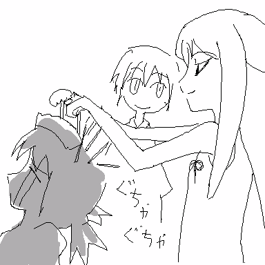 JISATSU_015472.png