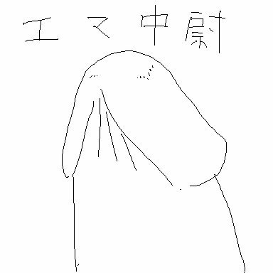 JISATSU_015870.png