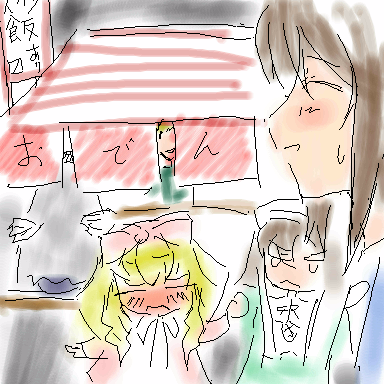 JISATSU_017127.png