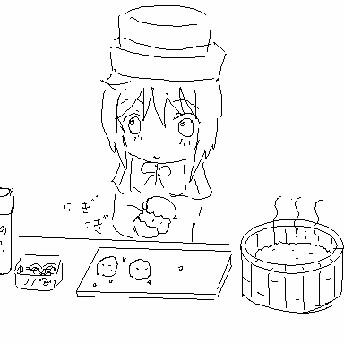 JISATSU_017245.png