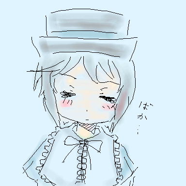 JISATSU_017584.png