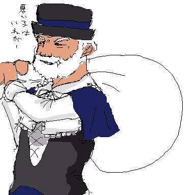 JISATSU_018031.png
