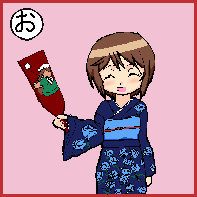 JISATSU_018102.png