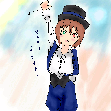 JISATSU_019189.png