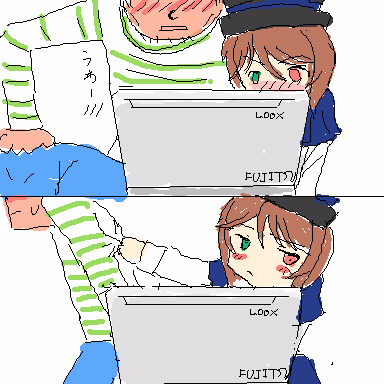 JISATSU_019769.png