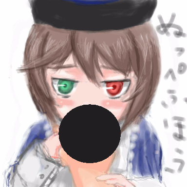 JISATSU_019951.png