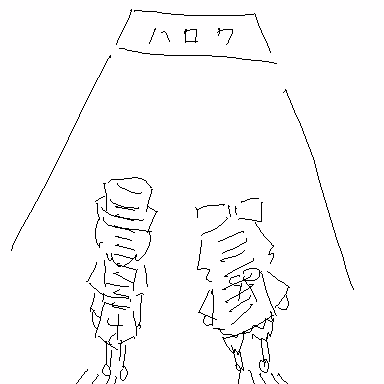 JISATSU_020397.png