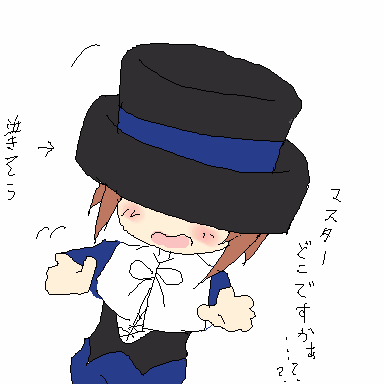 JISATSU_020520.png