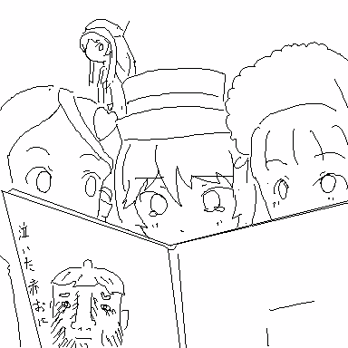 JISATSU_021050.png