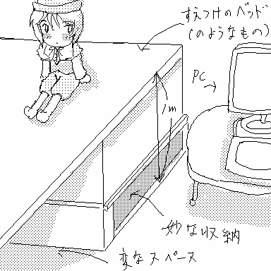 JISATSU_021477.png