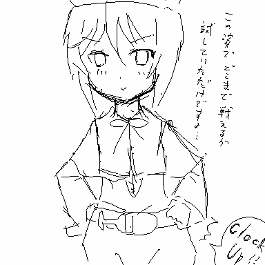 JISATSU_022634.png